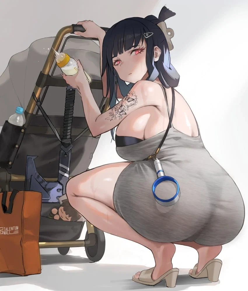 The image that inspired Aria
