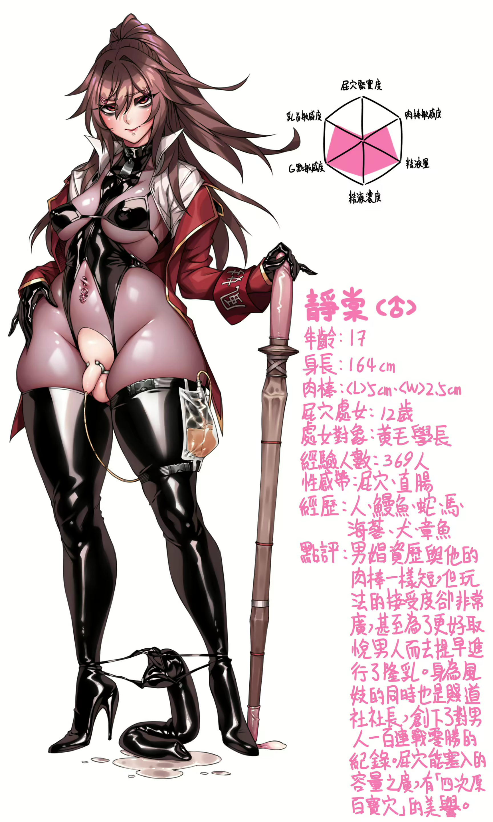 text_placeholder