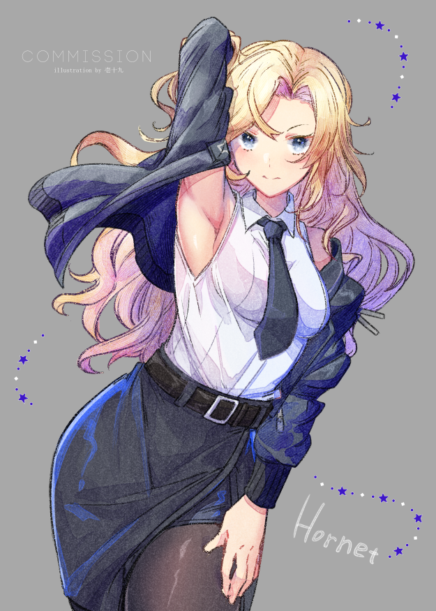 Hornet
