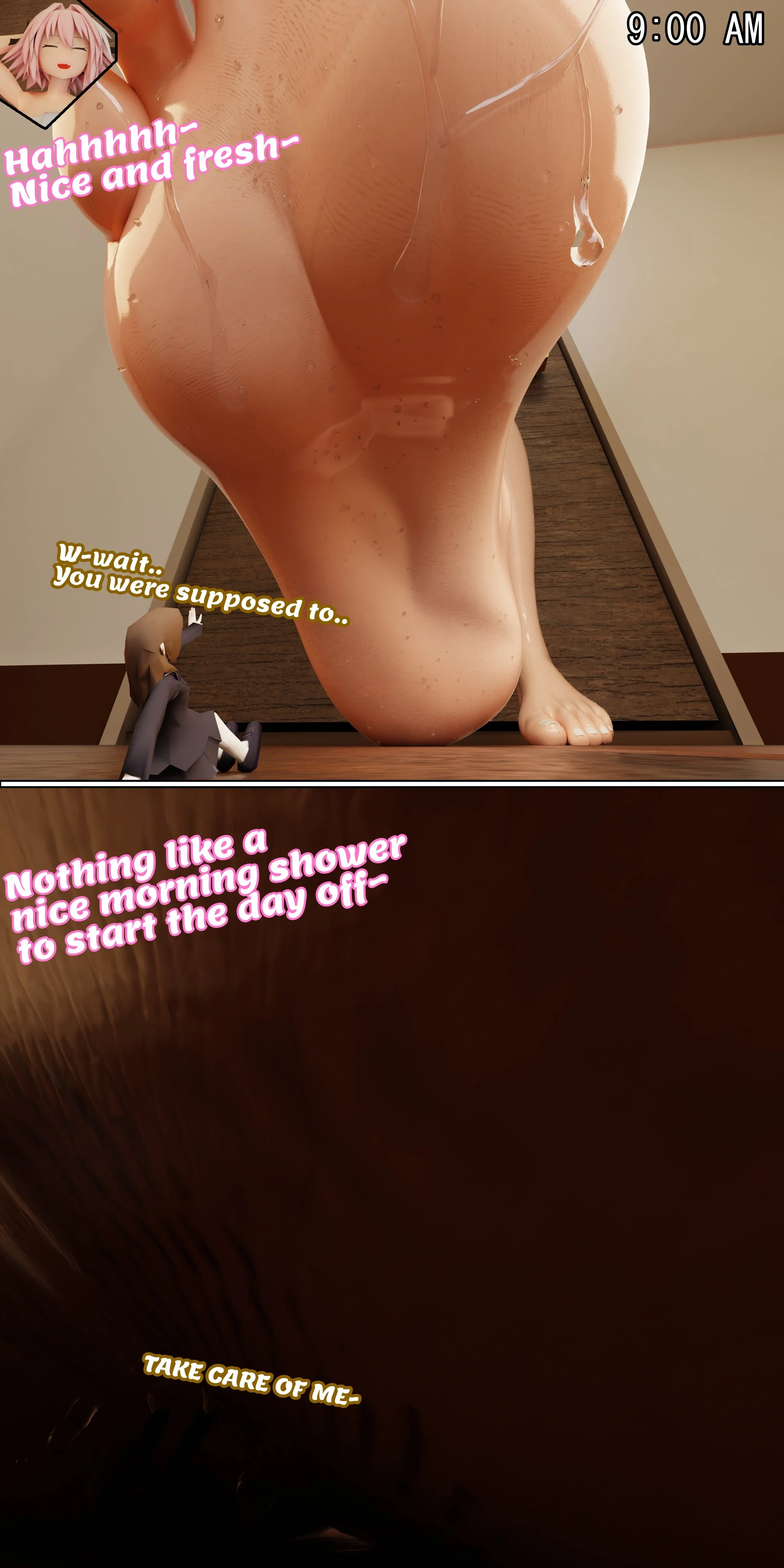 The command
