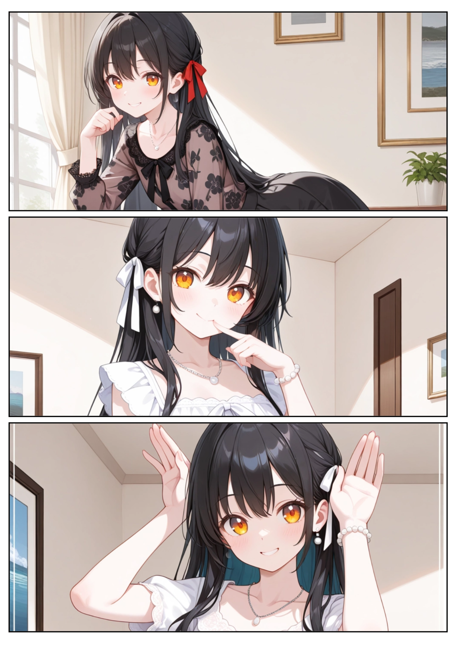 Rin manga