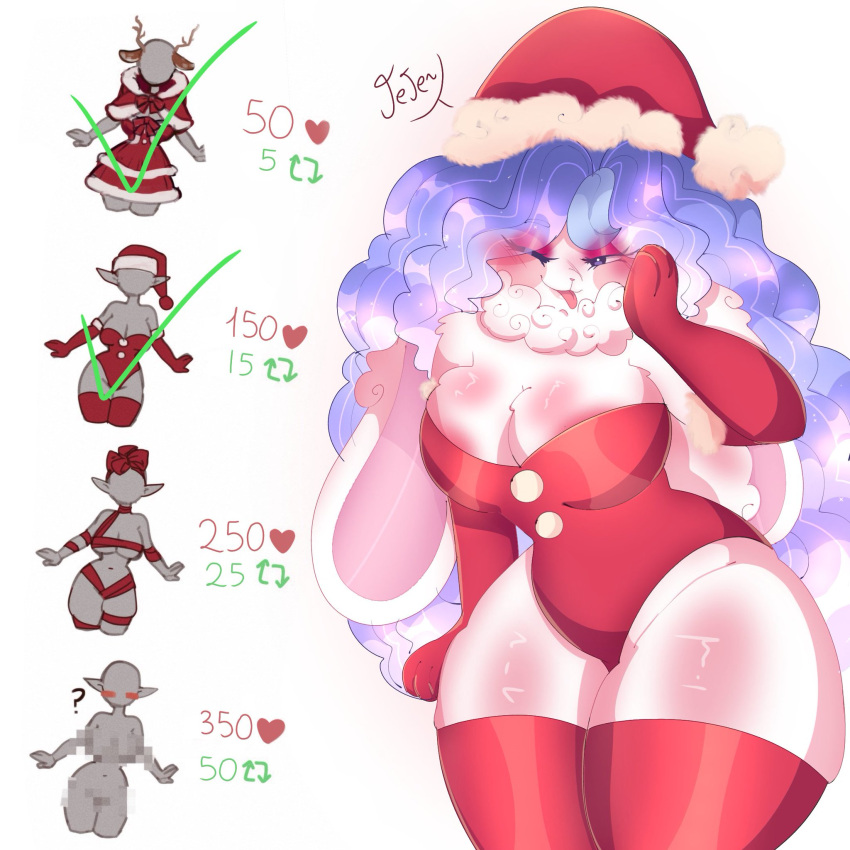 SexySanty