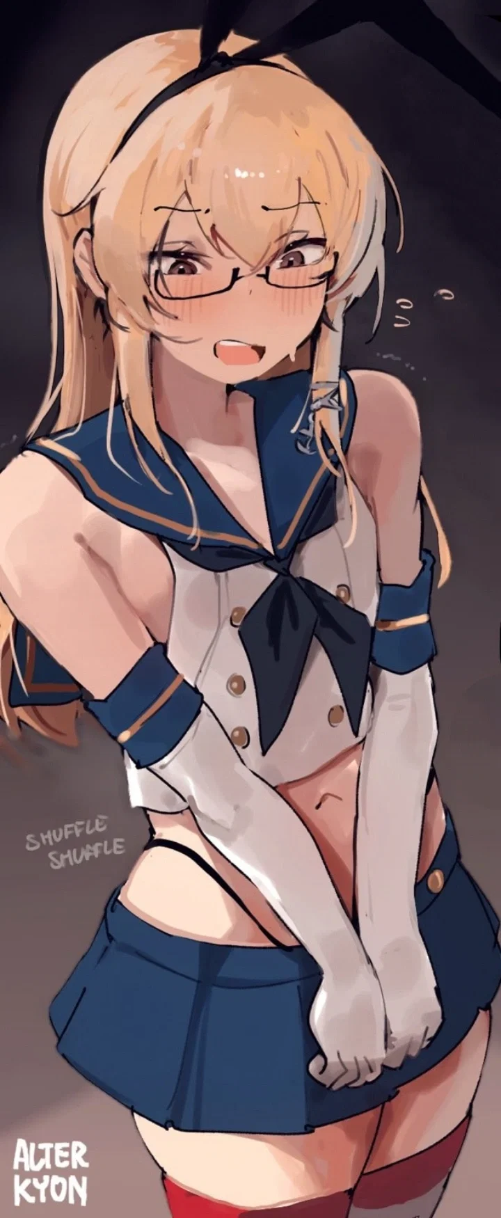 Shin reveal