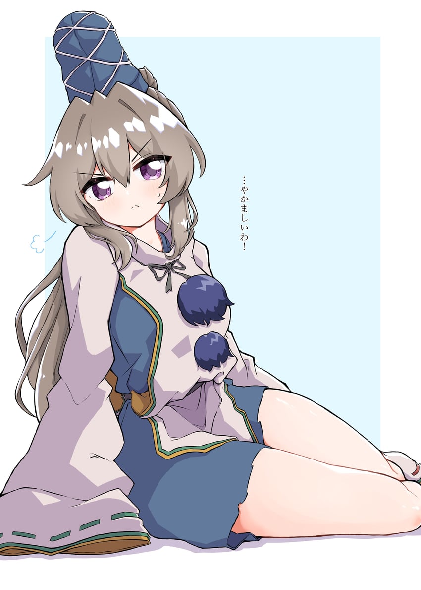 futo5