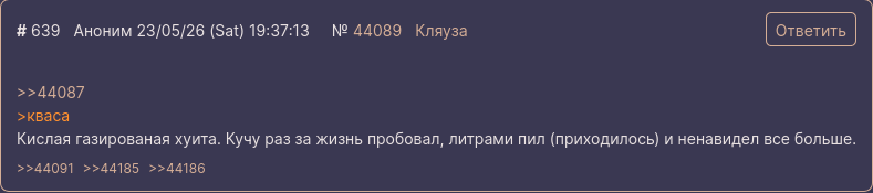 хыхыхы