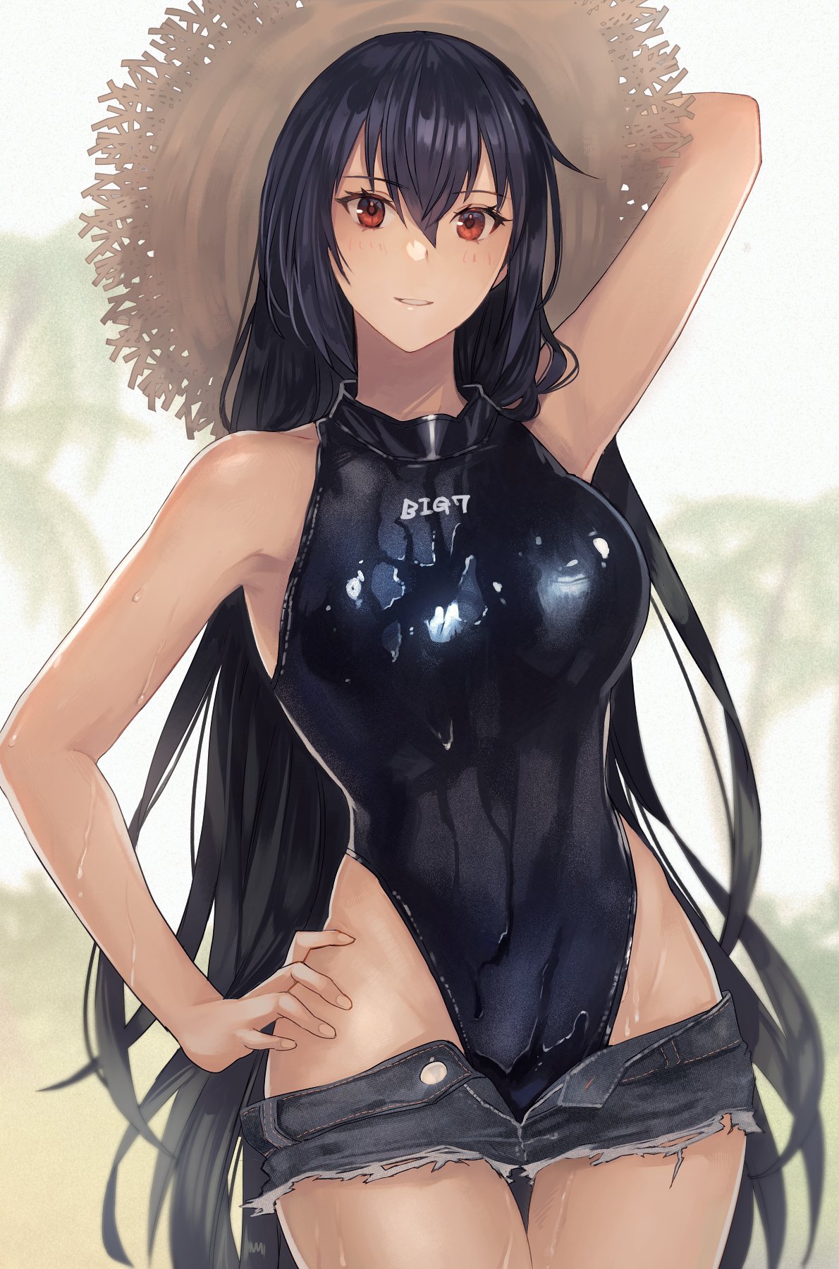 Nagato