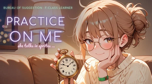 Practice On Me