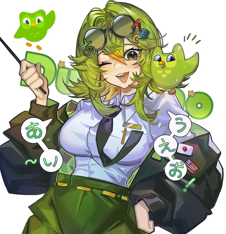Duo-Chan