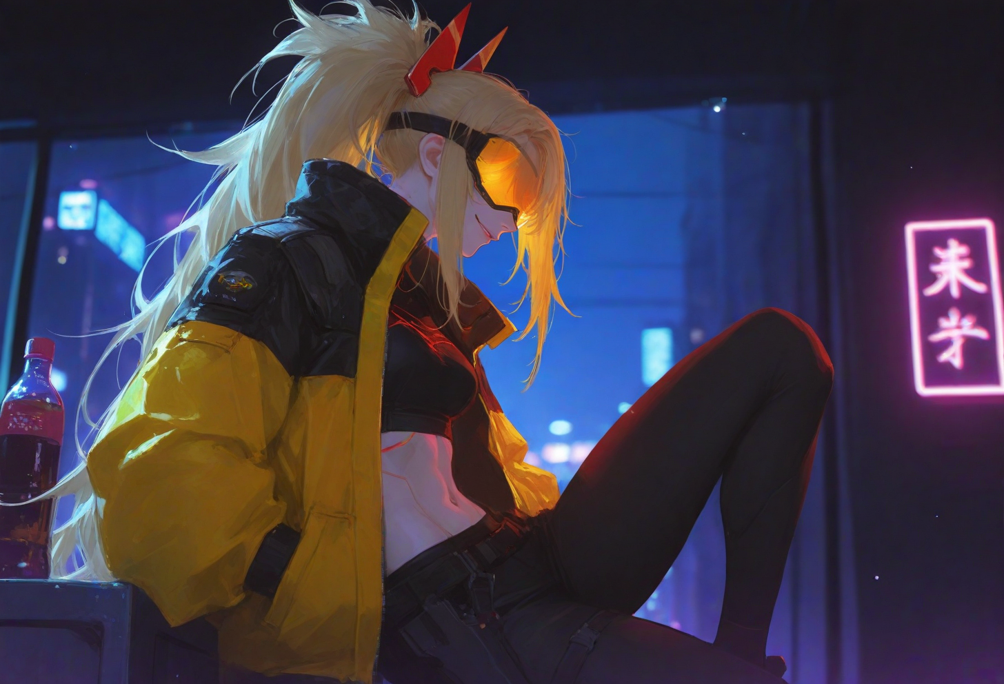 Vi