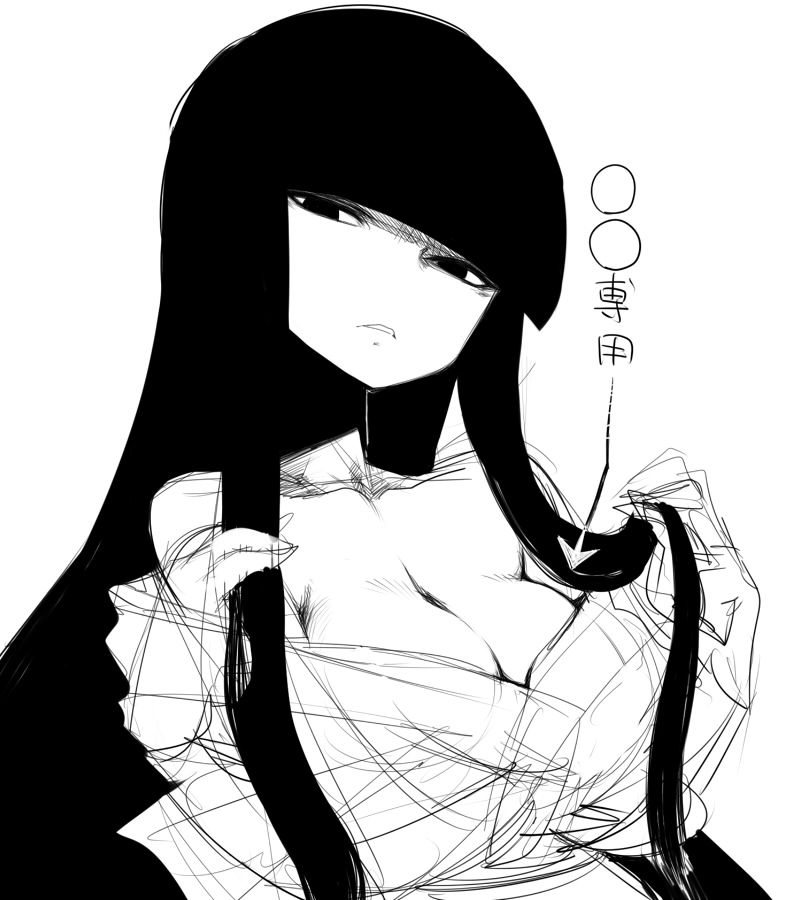 Kaguya6
