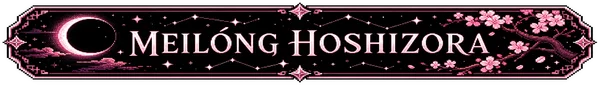 Meilóng Hoshizora