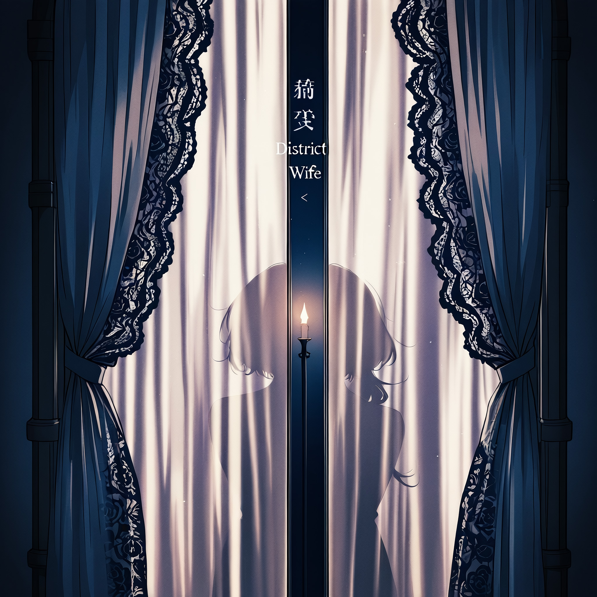 Neon Red Elegance