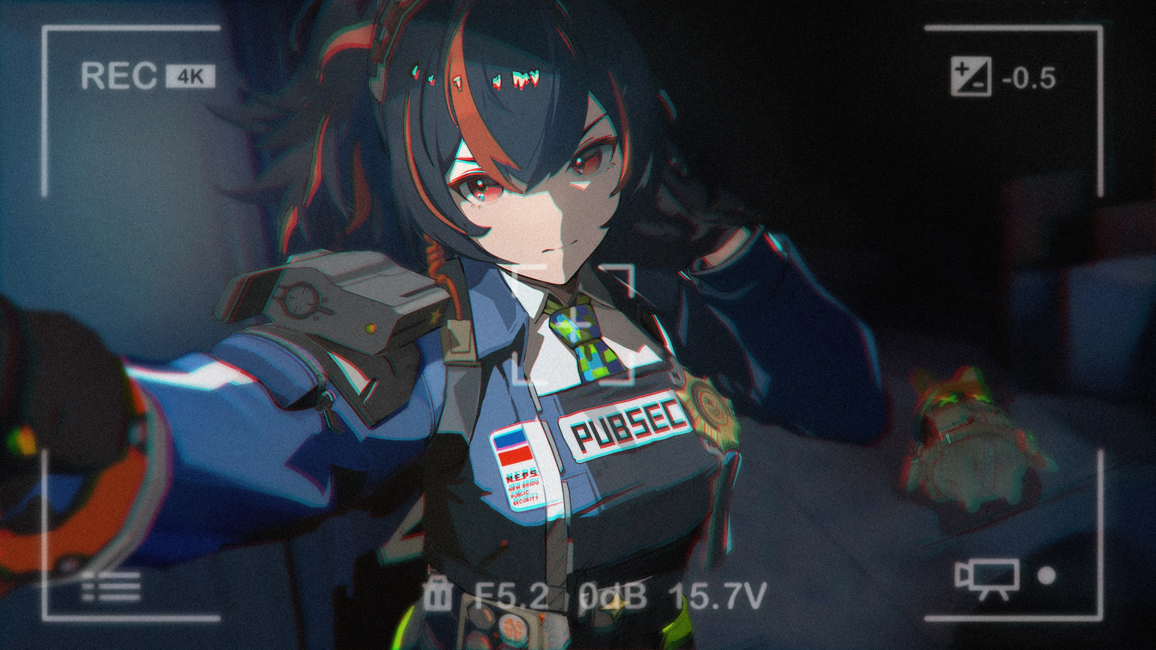 delete