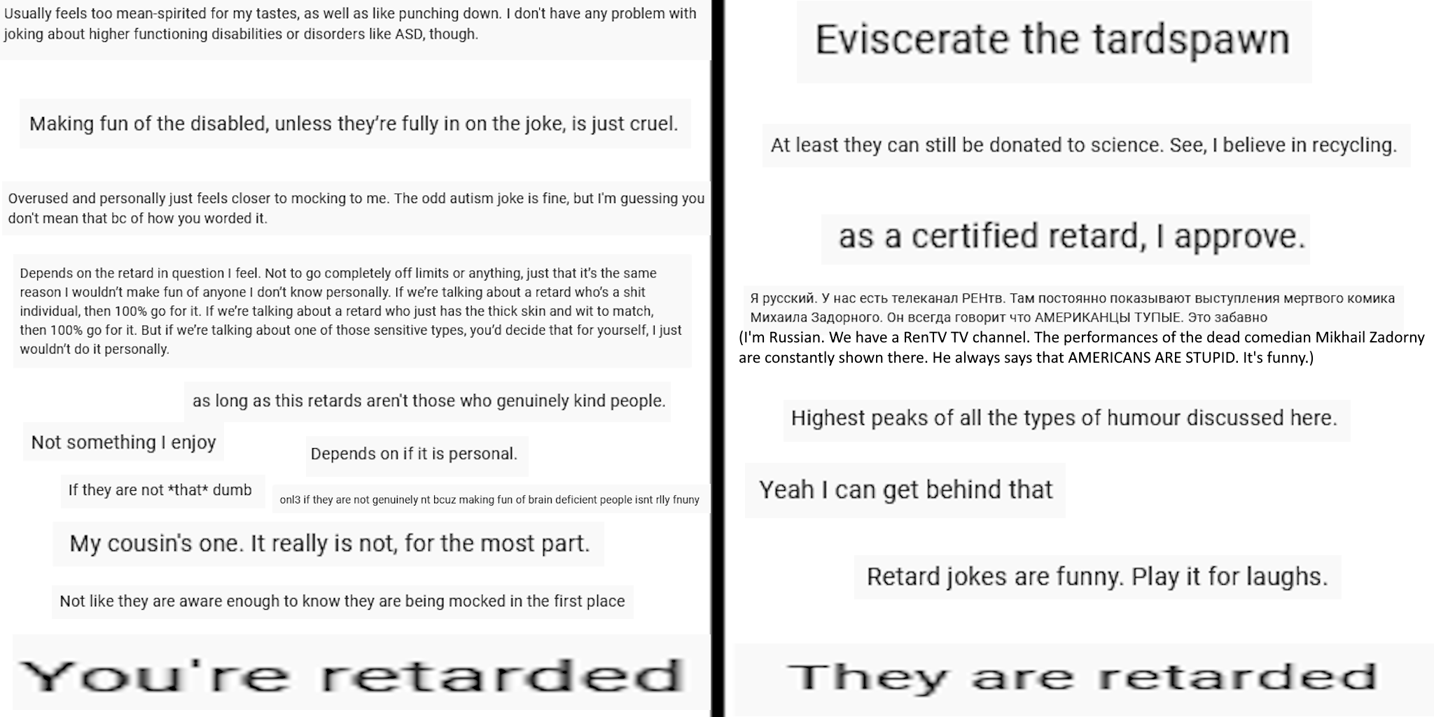 retards