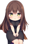 weewoo