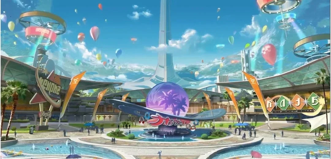 astropolis