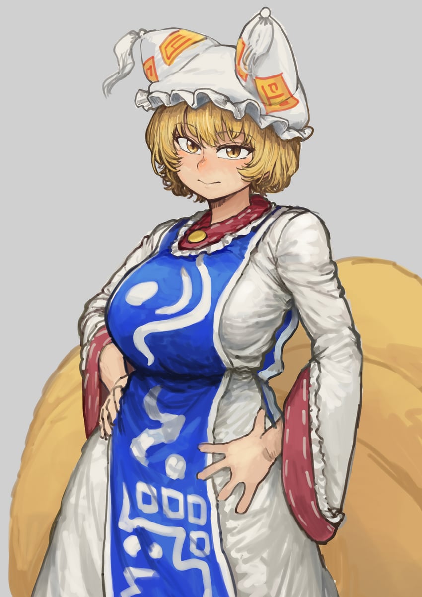 Ran3