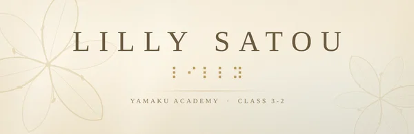Lilly Satou