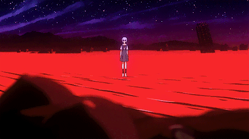 "Rei"