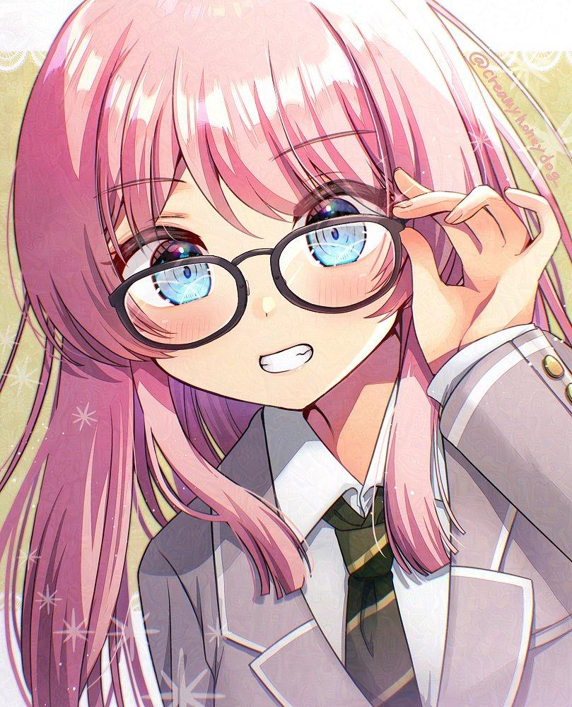 Mai=nerd