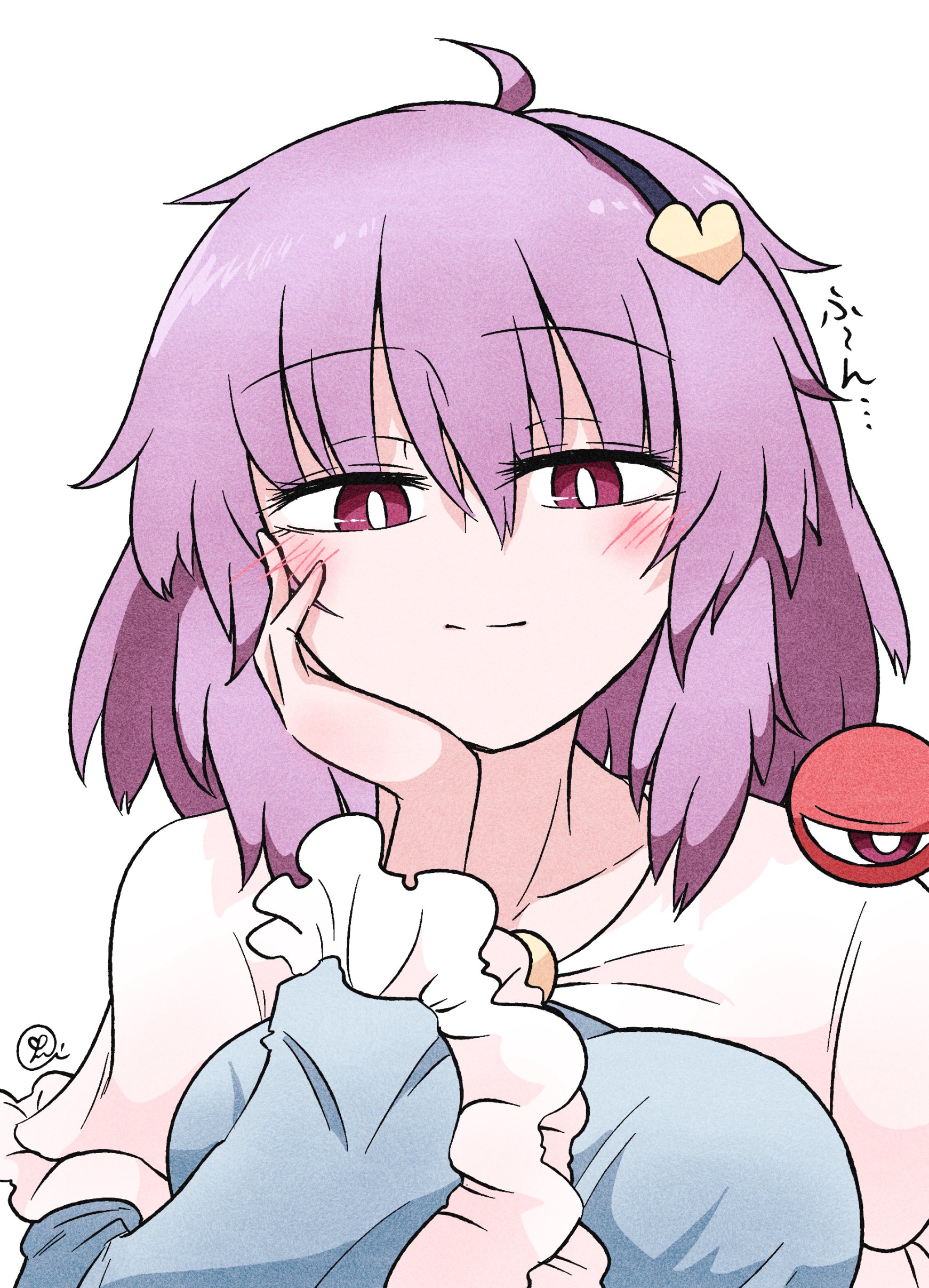 satori2