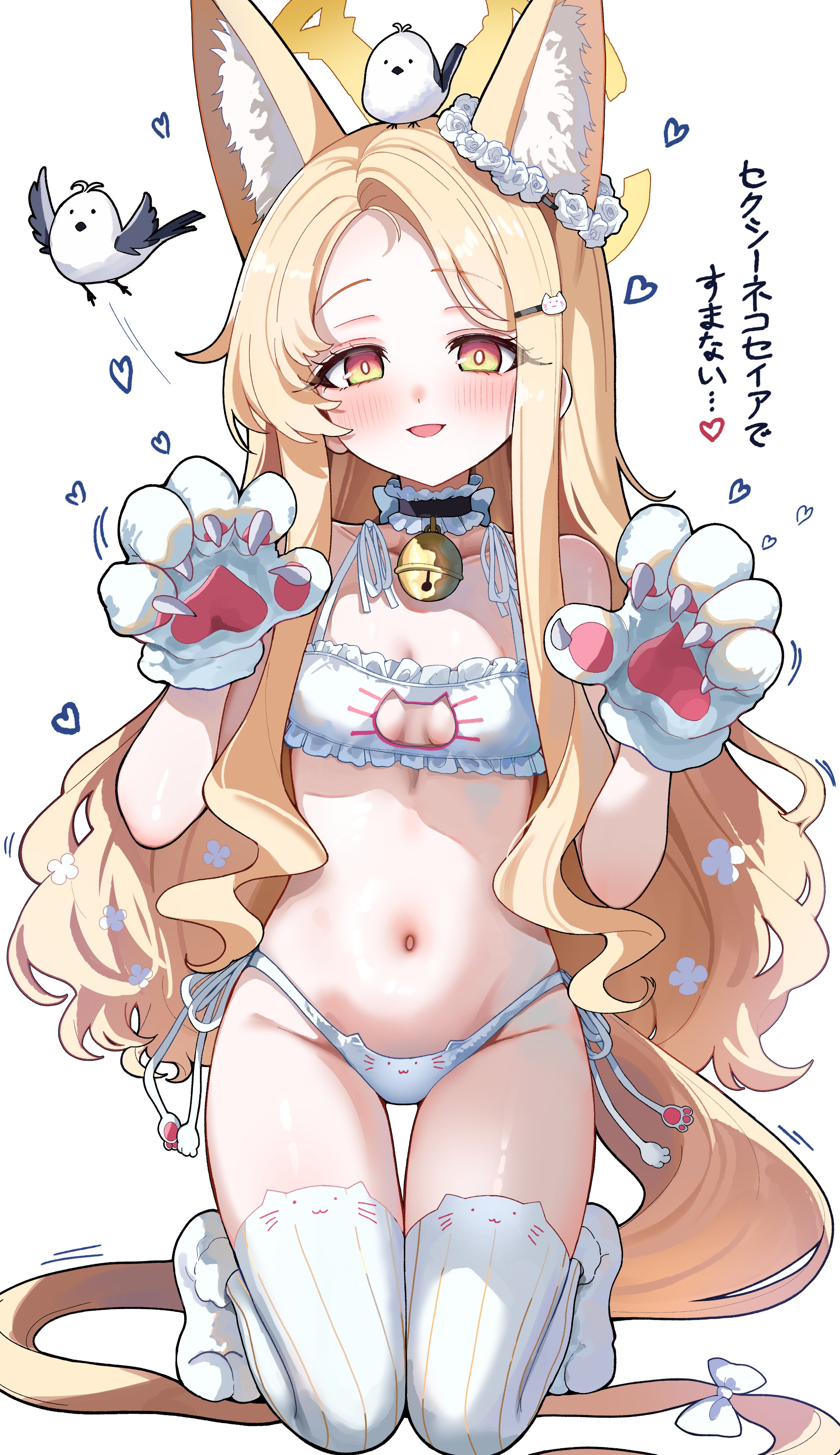 9