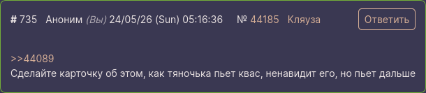 ухухухух