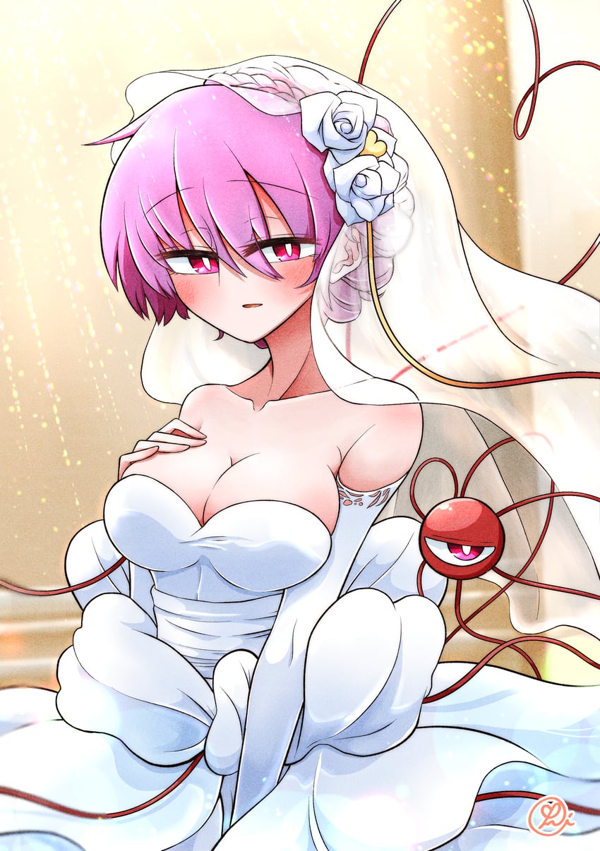 satori8