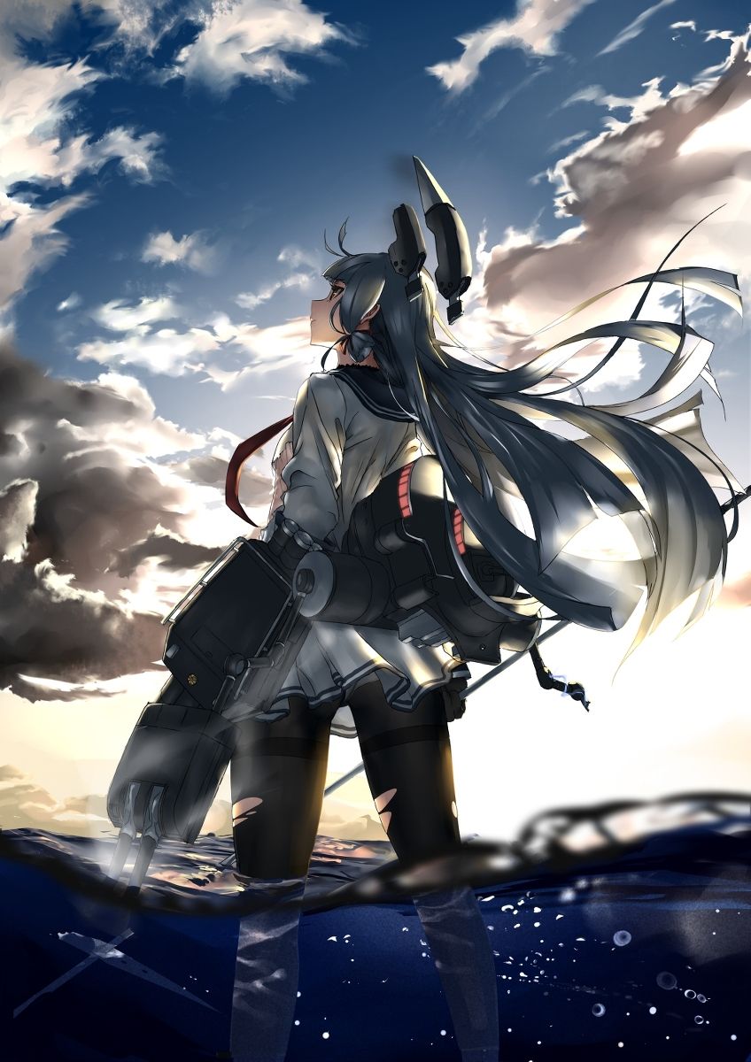 Murakumo