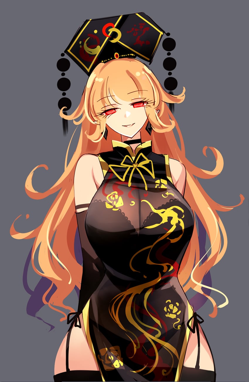 Junko11