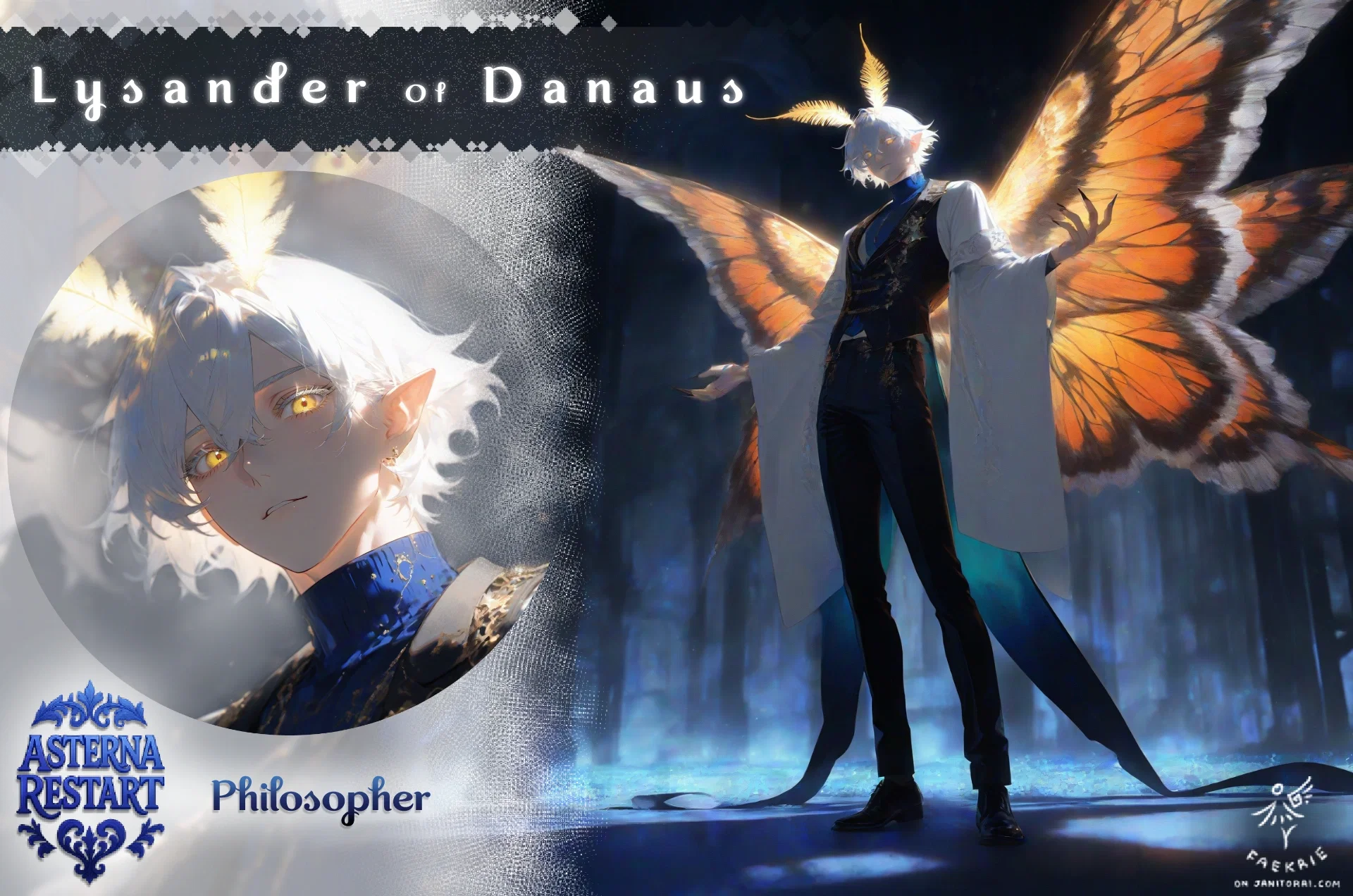 Lysander