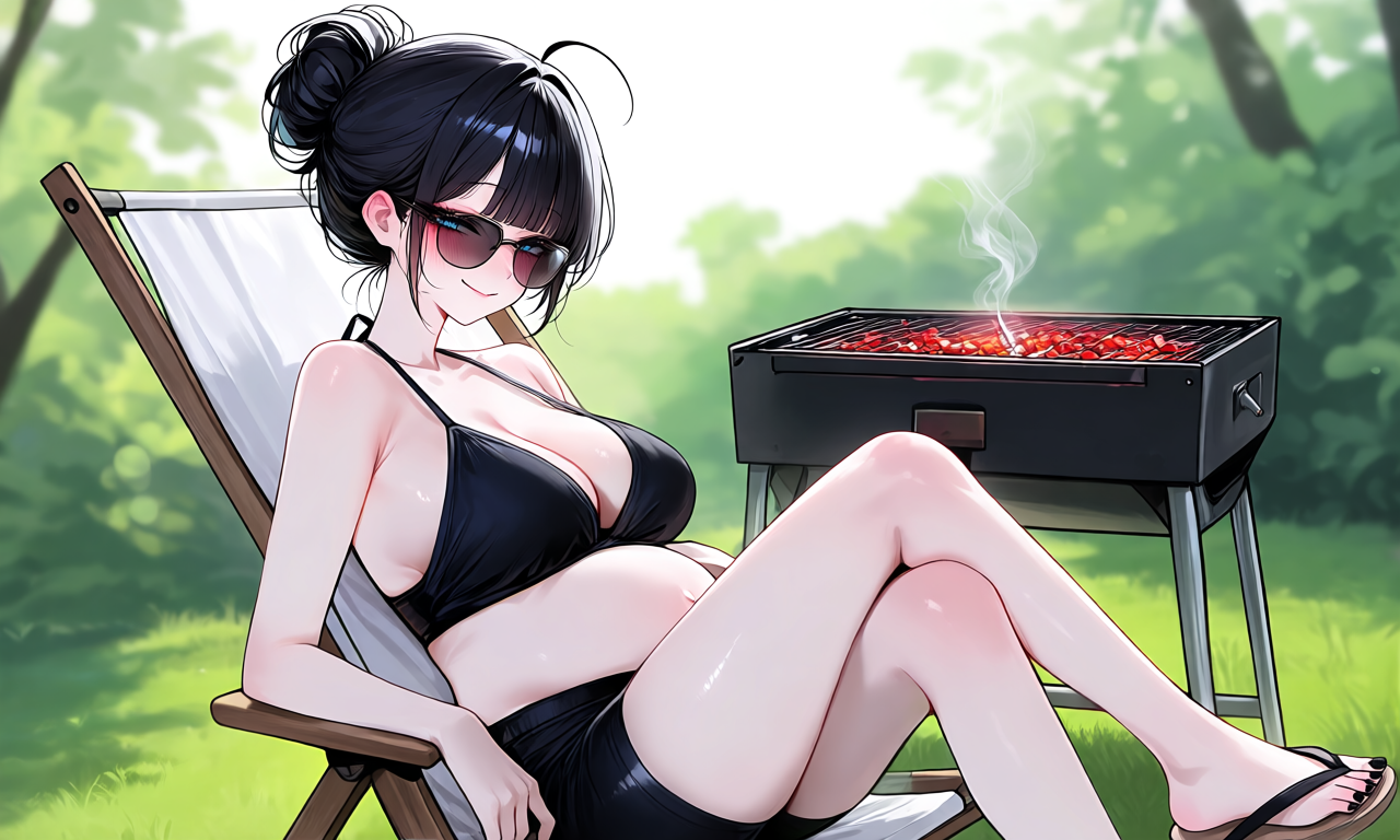 Summertime Madness.