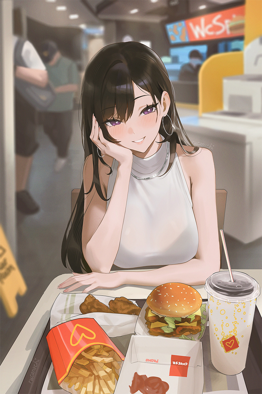 McDonaldsDate