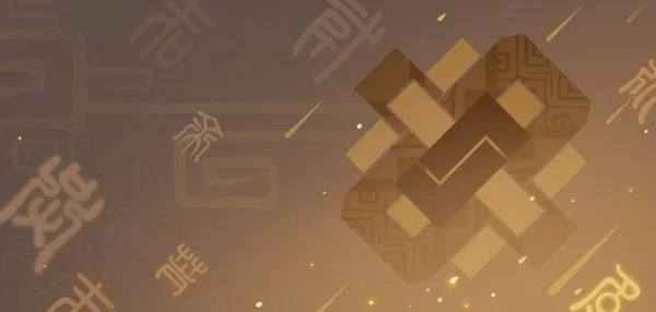 Zhongli