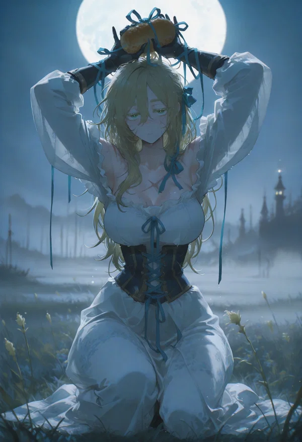 Athena