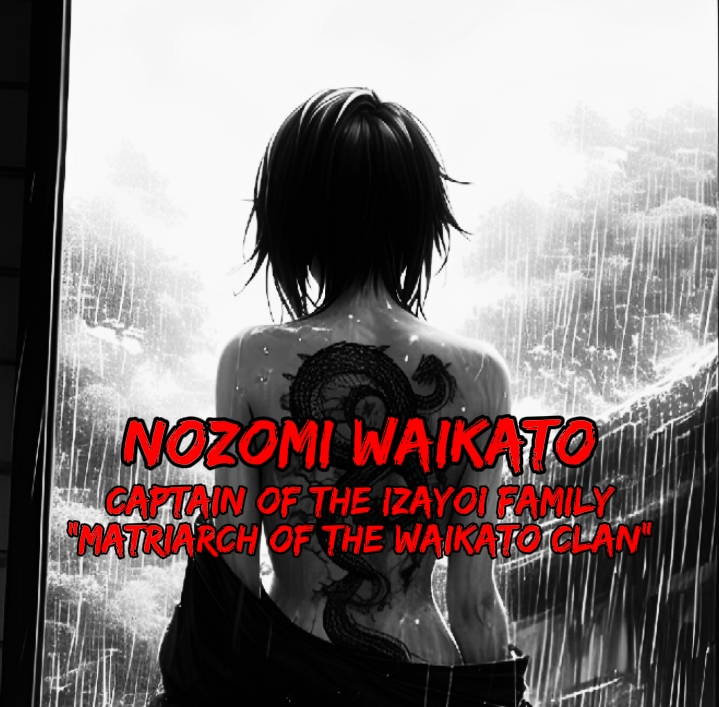 Nozomi