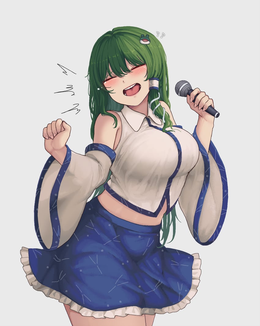 NaeNae8