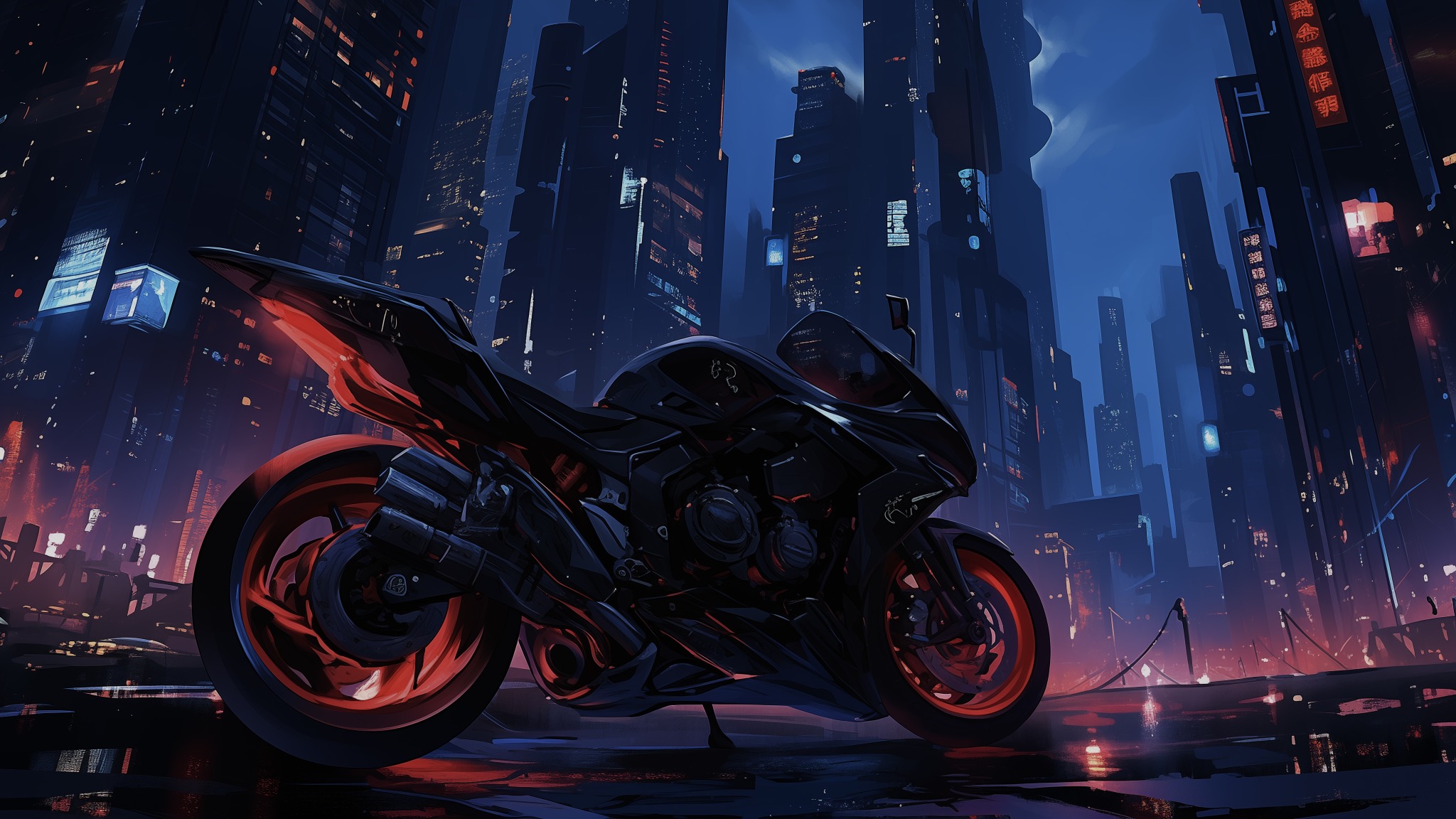 bike