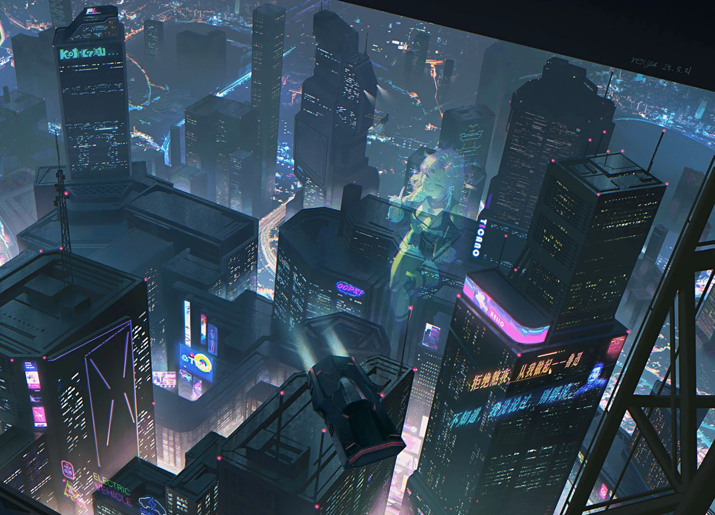 IMAGE: page background