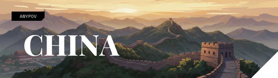 ##China