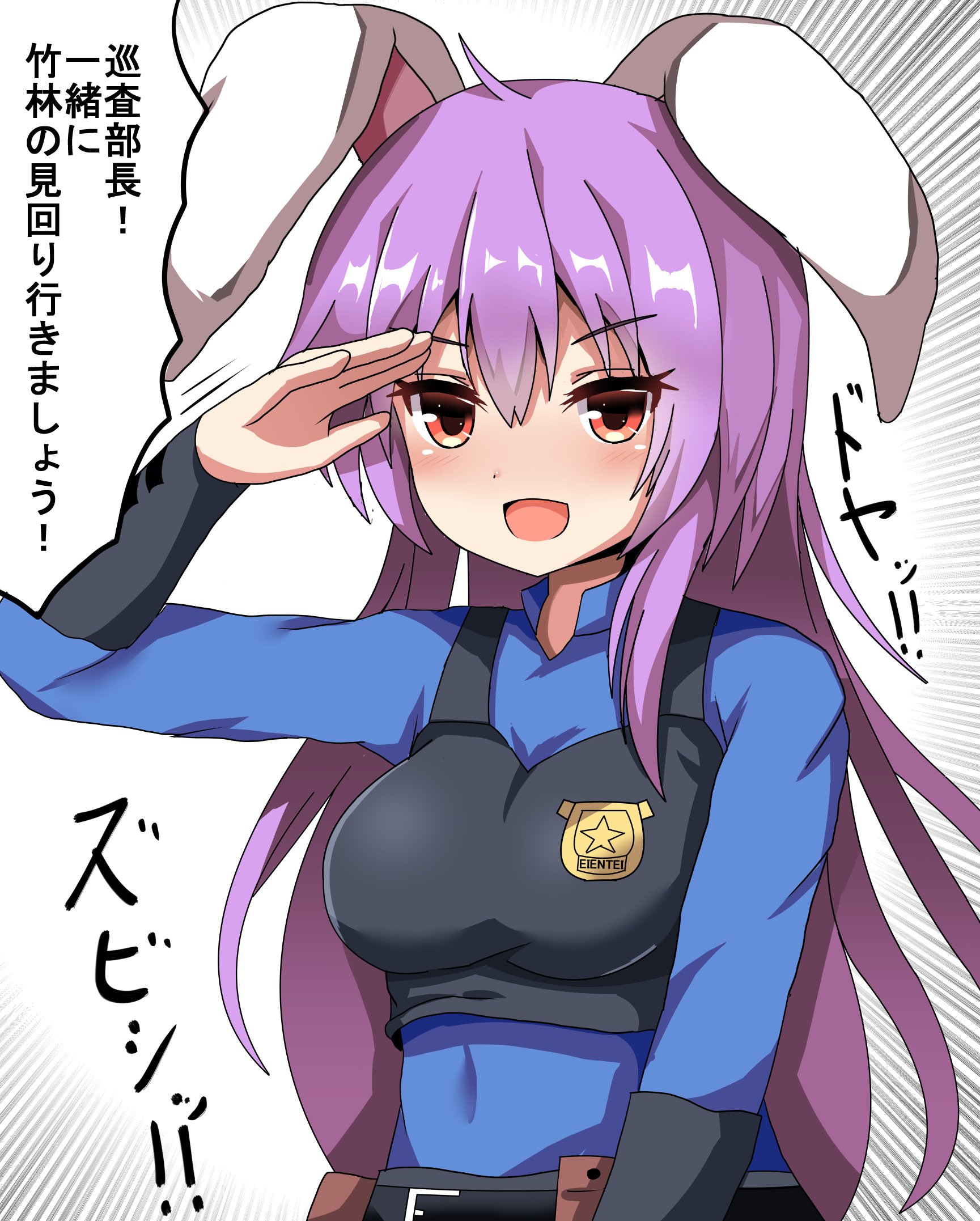 reisen4