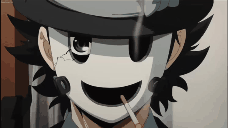 GIF