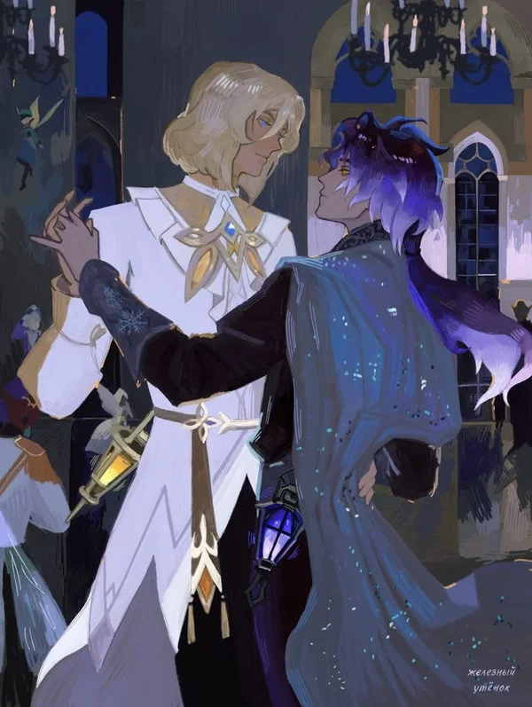 Flins and the White King
