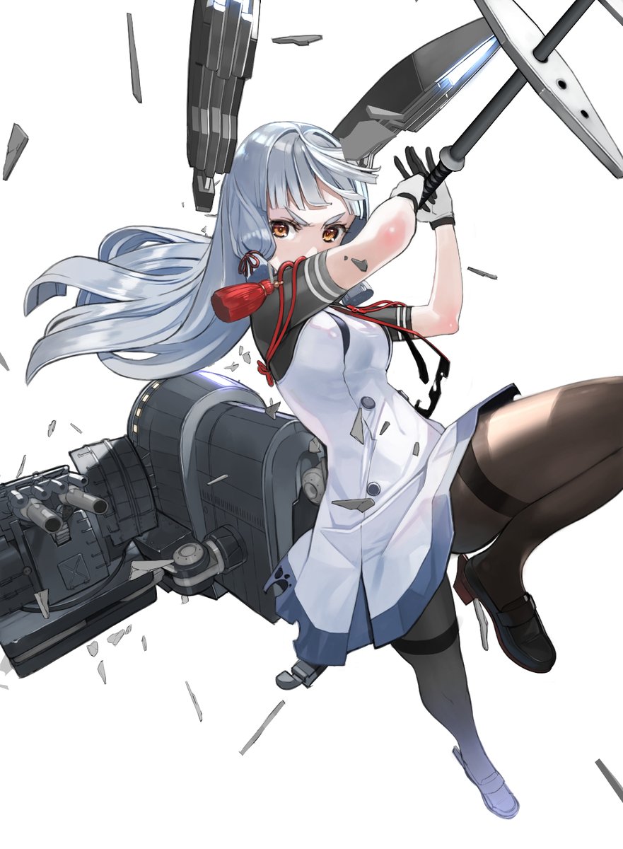 Murakumo