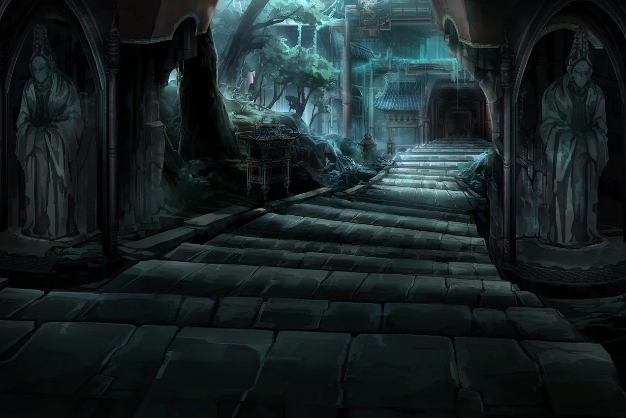 Path
