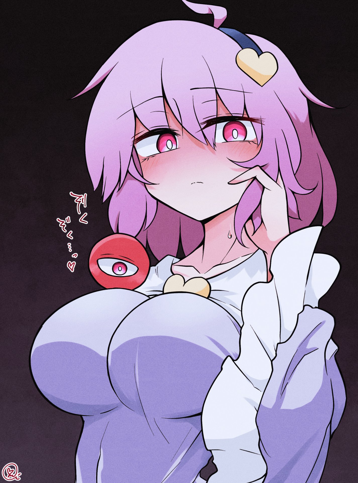 satori4