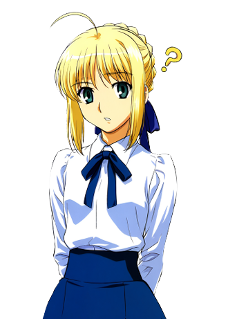 S Confused/