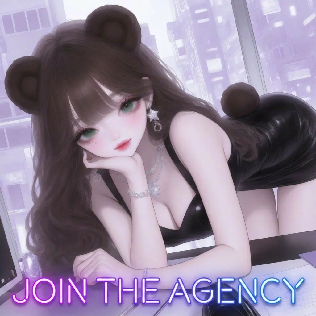 ☆ Join The Agency ☆
