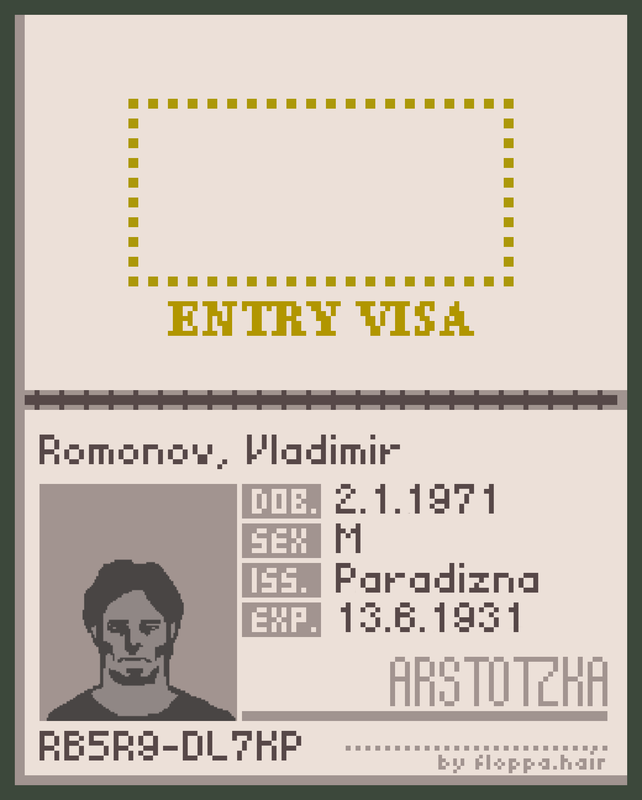 text_placeholder