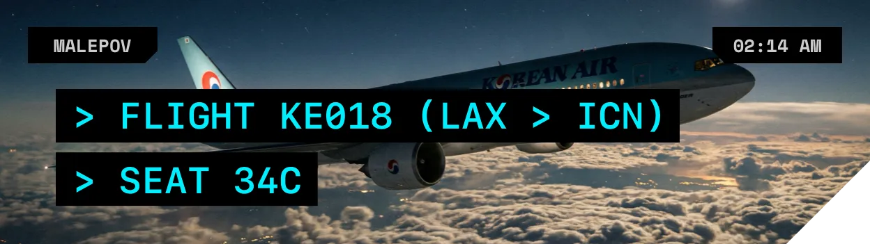 Flight KE018, 02:14 AM